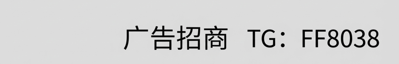 加拿大28预测横幅广告